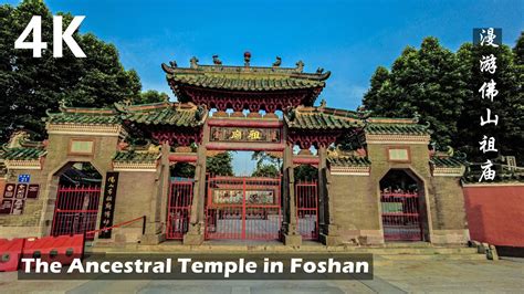 Foshan Ancestral Temple: Tarihin İzinde Bir Yolculuk ve Geleneksel Çin Mimarisinin Güzelliği!